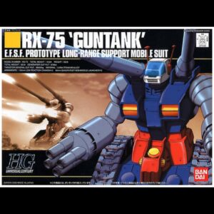 Guntank