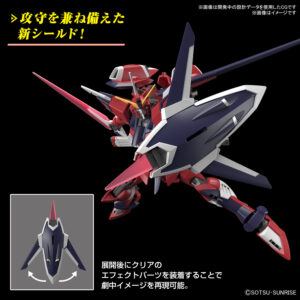 Inmortal Justice Gundam