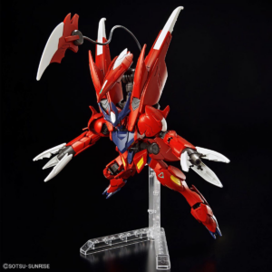 Gundam Amazing Barbatos Lupus