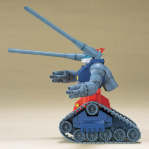 Guntank