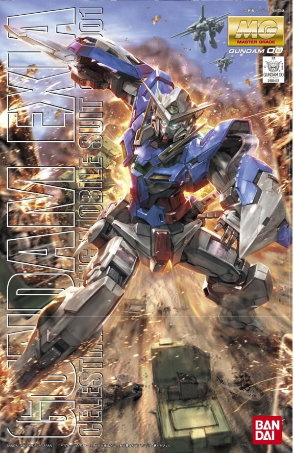 Exia Gundam