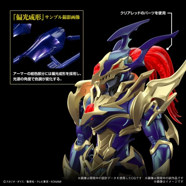 Black Luster Soldier (YUGIOH) - Imagen 4