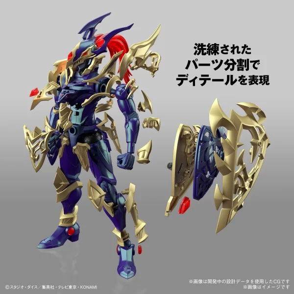 Black Luster Soldier (YUGIOH) - Imagen 5
